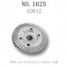 REMO 1625 Parts-Differential Ring Gear