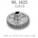 REMO HOBBY 1625 Parts-Spur Gear 39T G2610, 1/16 RC Truck