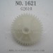 REMO HOBBY 1621 Parts-Spur Gear G2610 Plastic Version, 1/16 RC Truck