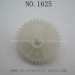 REMO HOBBY 1625 Parts-Spur Gear 39T G2610 Original, 1/16 RC Truck