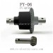 FEIYUE FY-06 Parts-Original Front Differential Assembly