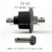 FEIYUE FY-07 Parts-Original Front Differential Assembly FY-QCS01