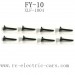 FEIYUE FY-10 Brave Parts, Screw 2×14KB XLF-1004, FY10 RC Racing Car