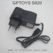 GPTOYS JUDGE S920 Original Parts-EU Plug Charger 25-DJ03, 1/10 RC Car