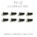 FEIYUE FY12 BRAVE RC Truck Parts-Screw 2.5×6PB XLF-1005