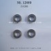 HBX 12889 Thruster Parts-Ball Bearings 59300