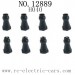 HBX 12889 Thruster Parts-Shock Ball Stud H040