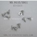 Xinlehong toys 9115 S911 Parts- Screw 15-LS13