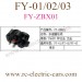 FeiYue FY-01 FY-02 FY-03 Cars Parts, Medium Gear box assembly ZBX01, FY03 Desert falcon monster Truck