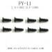 FEIYUE FY-11 Car Parts, Screw 2.6×8KB XLF-1006, FY11 1/12 Scale 4WD Short Course