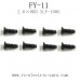 FEIYUE FY-11 Parts-Screw XLF-1006