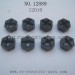 HBX 12889 Thruster Parts-Wheel Hex 12010