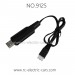 XINLEHONG Toys 9125 Parts-7.4V USB Charger