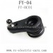 FEIYUE FY-05 parts-Bumper FY-HC01