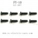FEIYUE FY-10 Brave Parts, Screw 2.6×8PB XLF-1007, FY10 RC Racing Car