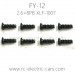 FEIYUE FY12 BRAVE RC Truck Parts-Screw 2.6×8PB XLF-1007