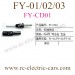 FeiYue FY-01 FY-02 FY-03 Cars Parts, Wheel Drive CD01, FY03 Desert falcon monster Truck