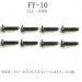 FEIYUE FY-10 Brave Parts, Screw 2.5×12PM XLF-1008, FY10 RC Racing Car