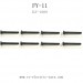 FEIYUE FY-11 Car Parts, Half Thread Screw 2.5×26PB XLF-1009, FY11 1/12 Scale 4WD Short Course