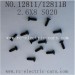 haiboxing HBX 12811B parts-Countersunk Self Tapping Screw S020