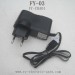 FEIYUE FY03 Parts Charger EU Plug