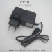 Feiyue fy-04 Parts-FY-CHA01-Charger EU Plug