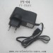 FeiYue FY-04 Car Parts, FY-CHA01-Charger EU Plug, Beach motorcycle