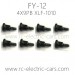 FEIYUE FY12 Parts-Screw XLF-1010
