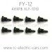 FEIYUE FY12 BRAVE RC Truck Parts-Step Screw 4X9PB XLF-1010