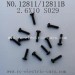 HaiBoXing 12811B Parts, Round Head Self Tapping Screw S029, HBX 12811 Car Accessories