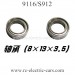 XINLEHONG 9116 S912 Truck Rolling Bearings