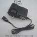 Feiyue fy-04 Parts-FY-CHA01-Charger US Plug