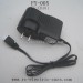 FEIYUE FY-05 parts-Charger US