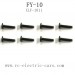 FEIYUE FY-10 Brave Parts, Screw XLF-1011, FY10 RC Racing Car