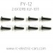 FEIYUE FY12 BRAVE RC Truck Parts-Screw 2.6X12PB XLF-1011