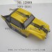 HBX 12889 Thruster Parts-DESERT TRUCK Body Shell 889-B001