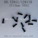 HaiBoXing 12811B Parts, Countersunk Screw S062, HBX 12811 Car Accessories