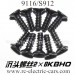 XINLEHONG 9116 RC Cars parts, LS01 Countersunk head screws, Subotech S912 Monster Trucks