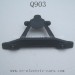 XINLEHONG TOYS Q903 RC Truck Spare Parts-Rear Bumper Block 30-SJ06