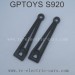 GPTOYS JUDGE S920 Parts-Front Upper Arm