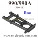 Double Star 990 990A Car Parts, Rear Under Arm, 1:10 4WD off road Truck