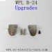 WPL B-24 GAZ-66 Upgrades Parts, Metal Hanging Ear-1set, B24 1/16 RC Military Truck