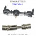 FAYEE FY001A FY001B Upgrades Parts, Front Axle+Universal drive shaft, FY001 Force Truck