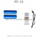 FEIYUE FY-15 Car Parts Battery and Charger