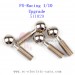 FS Racing 1/10 RC Car Upgrade Parts-Metal Ball Head Screws 511029