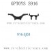 GPTOYS S916 Parts Truck Body Bracket