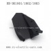 HuangBo HB DK1801 DK1802 DK1803 Car Parts, Plastic Cover, 1/18 Short Course Truck