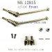 HAIBOXING HBX 12815 parts-Upgrade Metal Drive Shafts 12710C