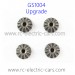 MZ GS1004 RC Truck Upgrade Parts-Small Planetary Gear, 1/18 2.4G 4WD High Speed Car