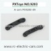 PXToys NO.9203 PIRANHA RC Truck Spare Parts, Tie Bar PX9200-09